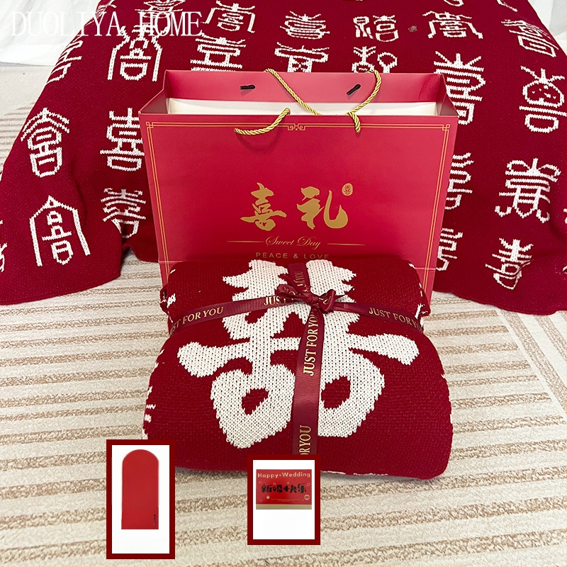 Cuvertură de nuntă din fibre acrilice, 500-799 g, potrivită pentru toate sezoanele, cuvertură din fir