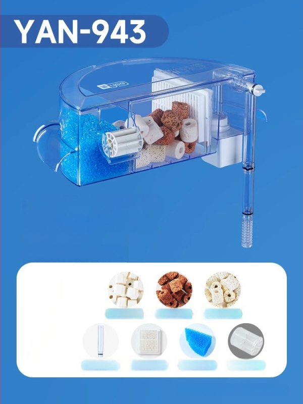 Okrúhly akvarijný filter s integrovaným generovaním kyslíka, nástenný vodopád, filtrácia tri v jednom • Plastový • Hmotnosť: 480 g • Značka: yee