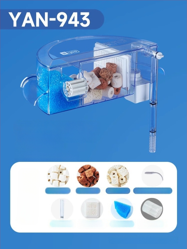 Okrúhly akvarijný filter s integrovaným generovaním kyslíka, nástenný vodopád, filtrácia tri v jednom • Plastový • Hmotnosť: 480 g • Značka: yee