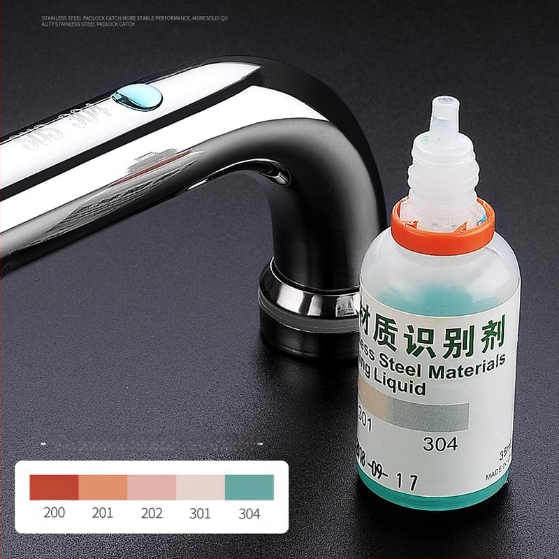 Дръжка за стъклена врата на душ кабина, 304 неръждаема стомана, повърхност полирана/шлифована, модел XQZ-YSLS-010