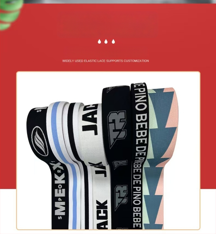 Curea jacquard elastică pentru logo, curea multifuncțională pentru pantaloni, bagaje și lenjerie