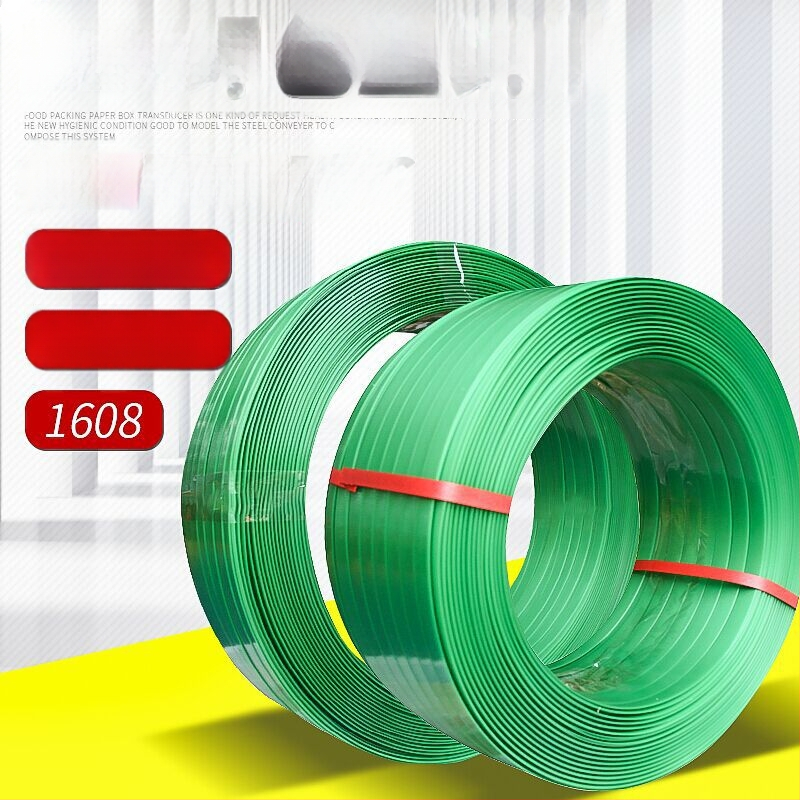 PET műanyag-acél szalag 1608/1910, húzószilárdság 500 kg, vastagság 1 mm, orsó külső Ø56,5 mm, belső Ø40 mm, specifikációk 1910/1608