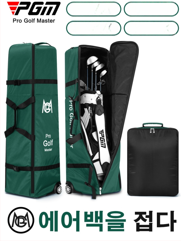 PGM golf táska golfozáshoz, vízálló anyaggal és testreszabható