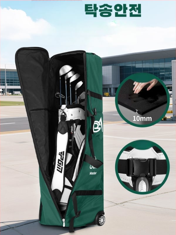 PGM golf táska golfozáshoz, vízálló anyaggal és testreszabható