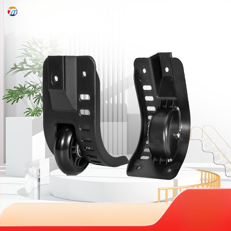 Roțile pentru bagaje Tai Mei, universale, din plastic, rezistente la uzură, lansare primăvara 2025