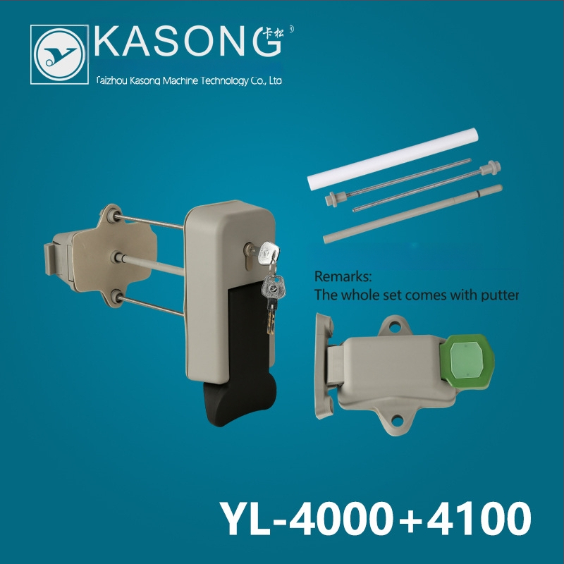 Ръкохватка за врата на фризер, Модел YL-4000+YL-4100, PA66 материал, Kasong марка, Модерен минималистичен стил