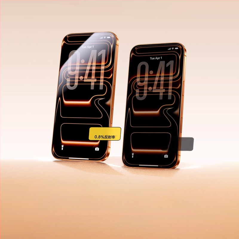 PaiPaiMi προστατευτικό οθόνης από tempered glass για iPhone 17 Pro Max – ανθεκτικό στη σκόνη, ανθεκτικό σε κραδασμούς, πλήρες κάλυμμα οθόνης