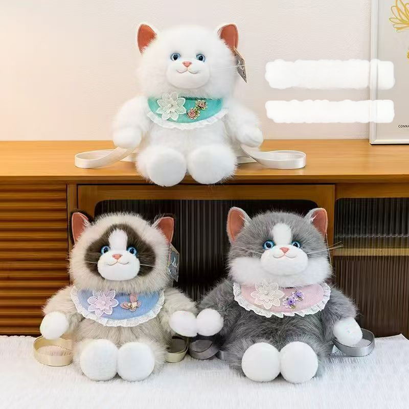 Плюшена чантичка през рамо с котешка кукла, пълнеж PP памук, плюш с козина на зайче, унисекс, налична персонализация