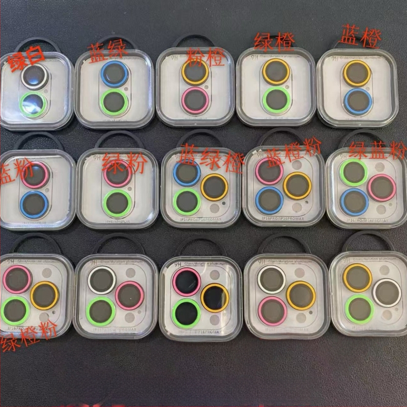 Φιλμ φακών κάμερας για iPhone 14 Pro Max, ανθεκτικό γυαλί HD