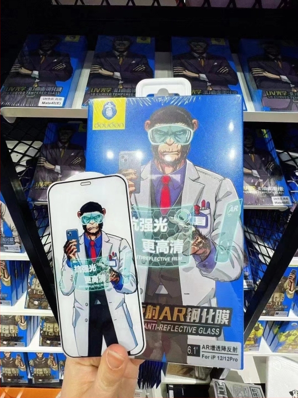 Προστατευτικό οθόνης από γυαλί υψηλής αντοχής για τη σειρά iPhone 17 — εμπρός φιλμ, ματ φινίρισμα, προστασία απορρήτου, αντι-δακτυλικά αποτυπώματα, αντι-μπλε φως, HD