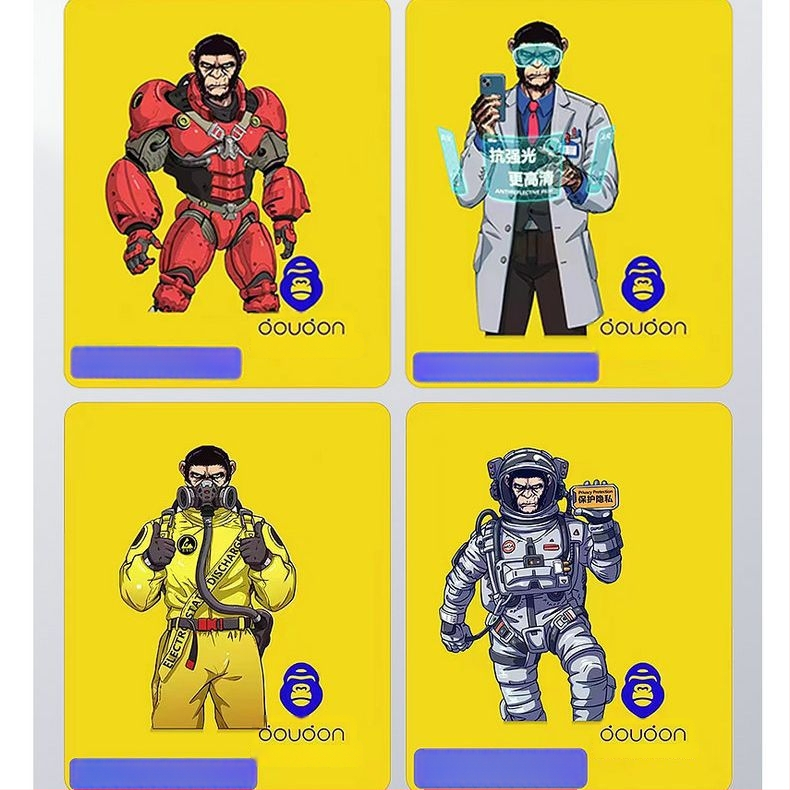 Προστατευτικό οθόνης από γυαλί υψηλής αντοχής για τη σειρά iPhone 17 — εμπρός φιλμ, ματ φινίρισμα, προστασία απορρήτου, αντι-δακτυλικά αποτυπώματα, αντι-μπλε φως, HD