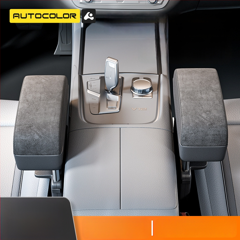 Cutie de depozitare pentru spațiul dintre scaunele din față, din piele – universală, panou 20.5×15×2.8 cm