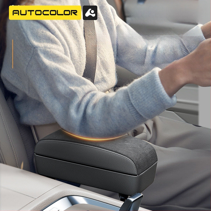 Cutie de depozitare pentru spațiul dintre scaunele din față, din piele – universală, panou 20.5×15×2.8 cm