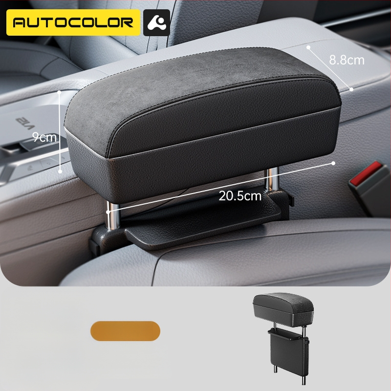 Cutie de depozitare pentru spațiul dintre scaunele din față, din piele – universală, panou 20.5×15×2.8 cm