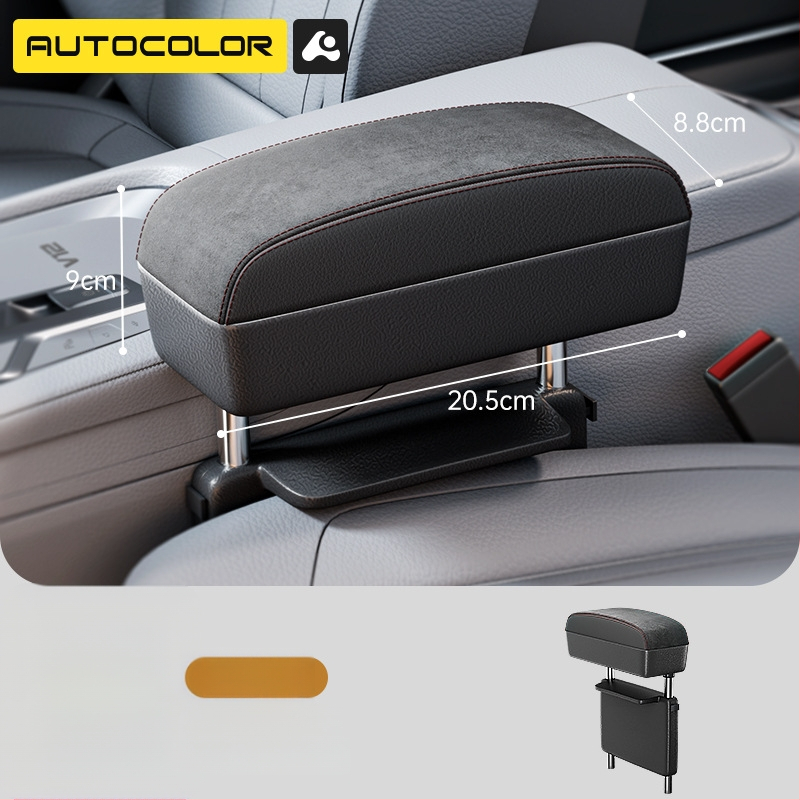 Cutie de depozitare pentru spațiul dintre scaunele din față, din piele – universală, panou 20.5×15×2.8 cm