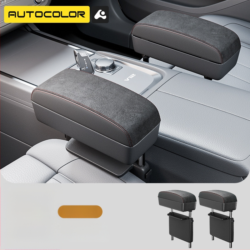 Cutie de depozitare pentru spațiul dintre scaunele din față, din piele – universală, panou 20.5×15×2.8 cm