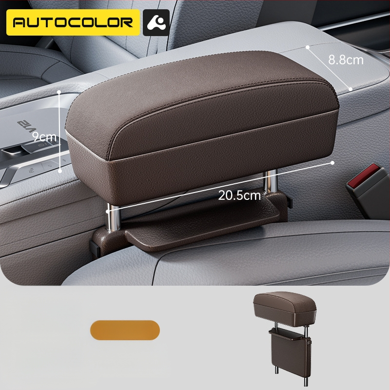 Cutie de depozitare pentru spațiul dintre scaunele din față, din piele – universală, panou 20.5×15×2.8 cm