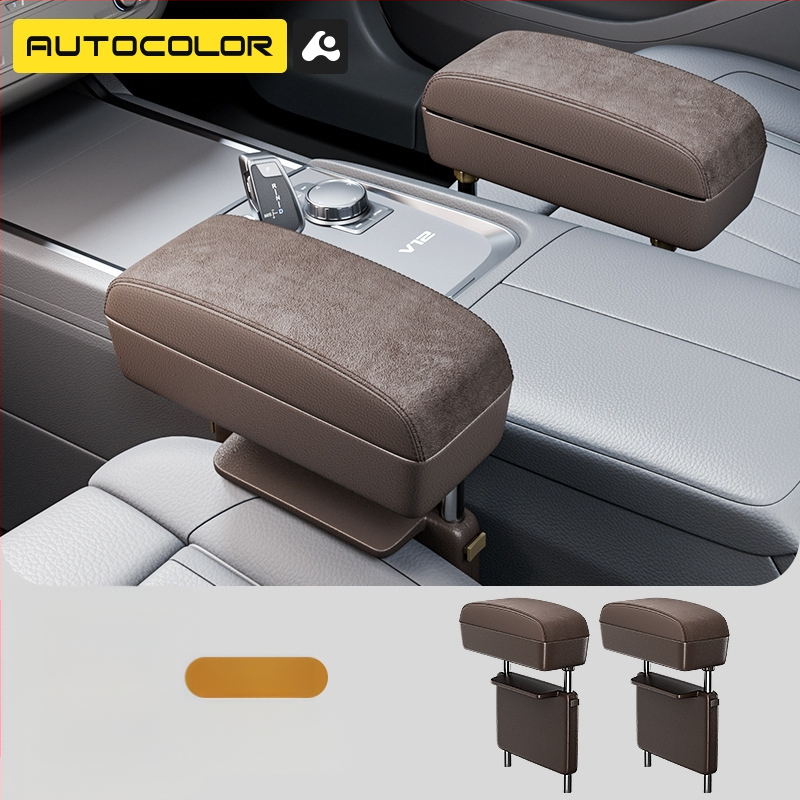 Cutie de depozitare pentru spațiul dintre scaunele din față, din piele – universală, panou 20.5×15×2.8 cm