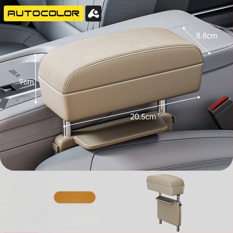 Cutie de depozitare pentru spațiul dintre scaunele din față, din piele – universală, panou 20.5×15×2.8 cm