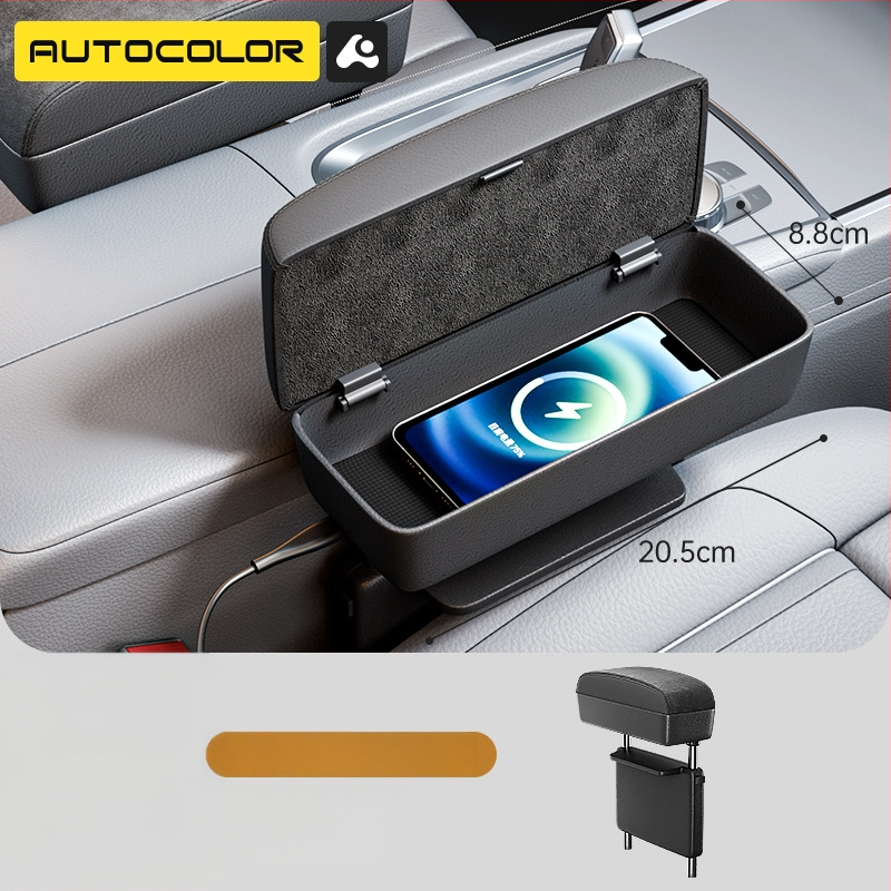 Cutie de depozitare pentru spațiul dintre scaunele din față, din piele – universală, panou 20.5×15×2.8 cm