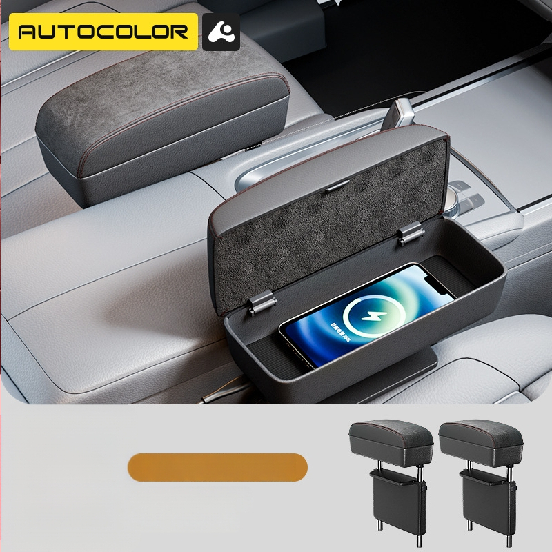 Cutie de depozitare pentru spațiul dintre scaunele din față, din piele – universală, panou 20.5×15×2.8 cm