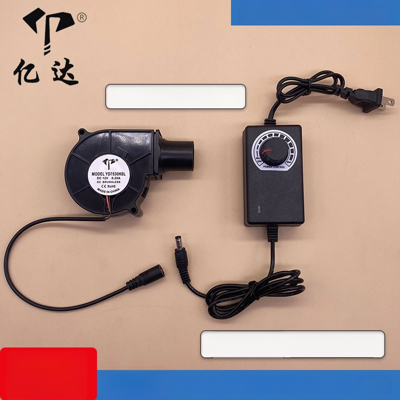 Yida 7530 DC φυσητήρας αέρα, 12V, πλευρική ροή αέρα, PBT, ανεμιστήρας με μέση πίεση