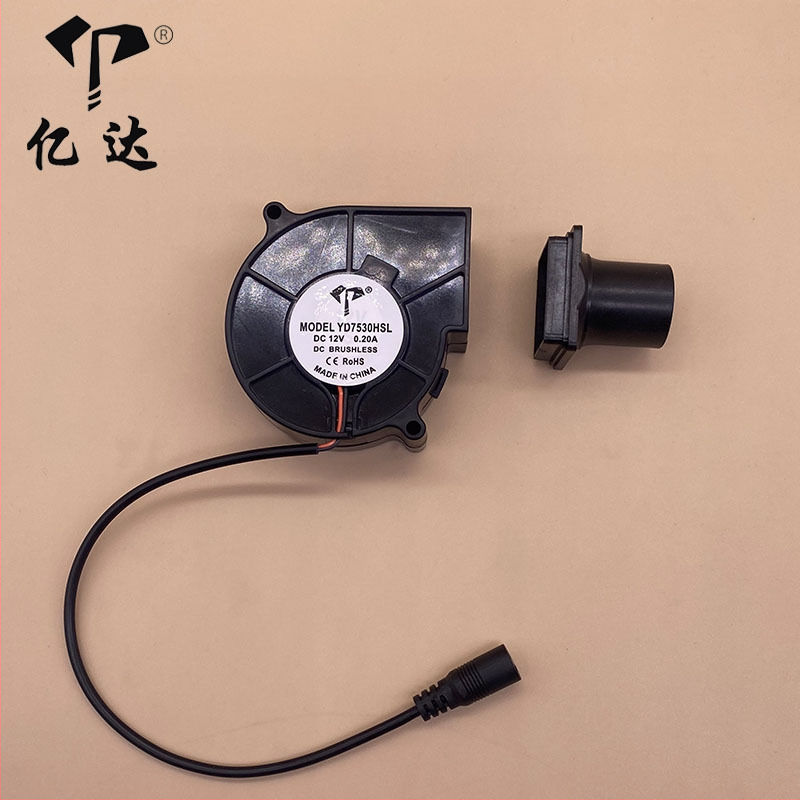 Yida 7530 DC φυσητήρας αέρα, 12V, πλευρική ροή αέρα, PBT, ανεμιστήρας με μέση πίεση