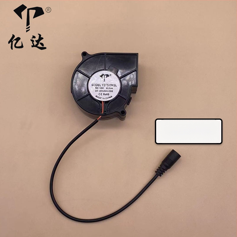 Yida 7530 DC φυσητήρας αέρα, 12V, πλευρική ροή αέρα, PBT, ανεμιστήρας με μέση πίεση