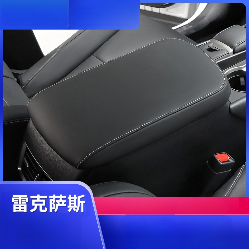 Capac pentru cotieră Lexus NX300h de la Malte – compatibil NX300h, cu asistență la montaj