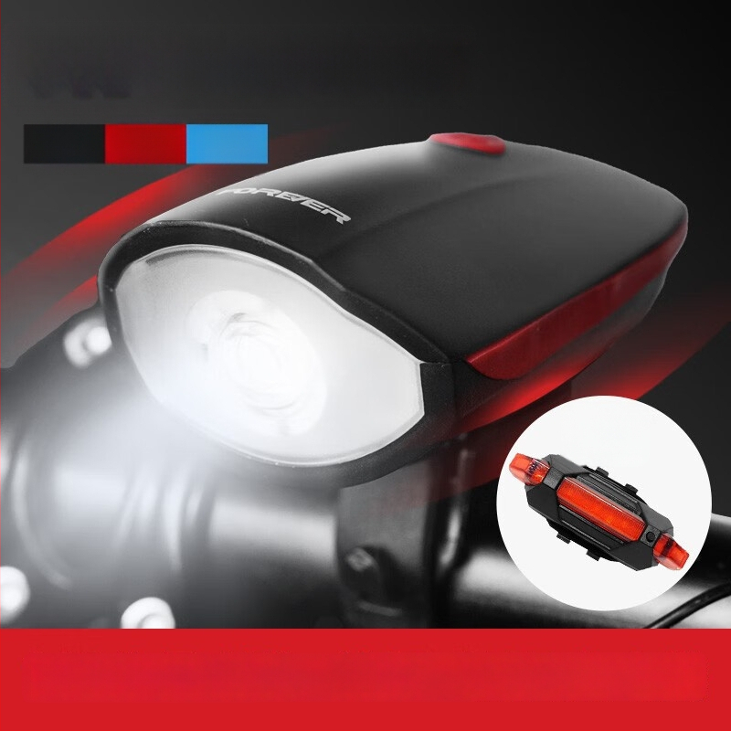 Forever első fény MTB-hez USB-C töltés, éjszakai tekeréshez, rögzítés csattal, modell 2255