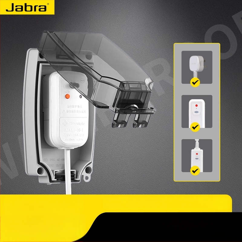 Jabra beépített vízálló aljzat fürdőszobához, szivárgás elleni védelem és csatlakozás az intelligens WC-ülés melegítőhöz