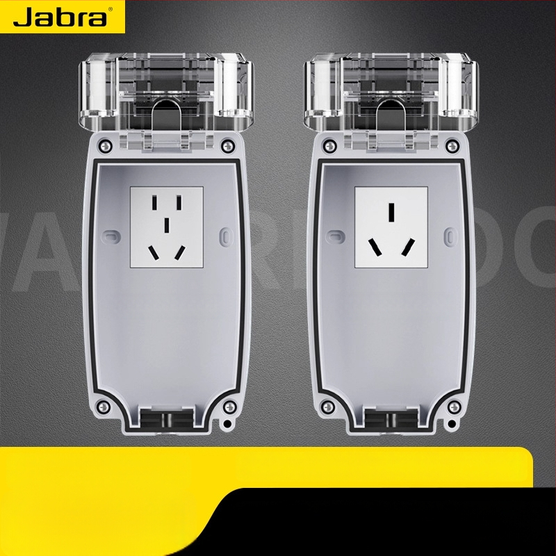 Jabra beépített vízálló aljzat fürdőszobához, szivárgás elleni védelem és csatlakozás az intelligens WC-ülés melegítőhöz