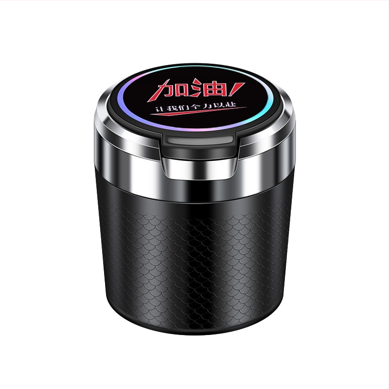 Scrumieră auto cu design dragon-scale, interior ceramic, model T05, proces de topire, greutate 134 g