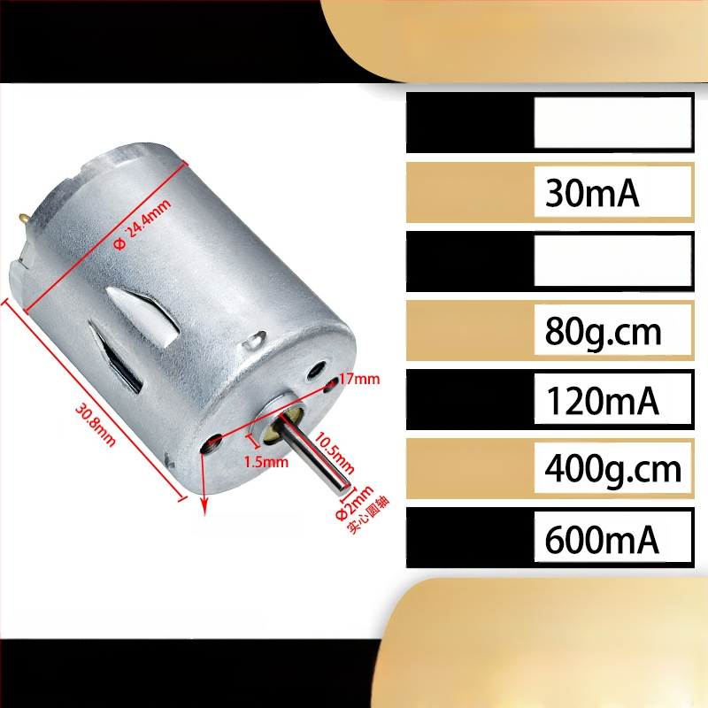 RS370 μικρός DC κινητήρας, 12–24 V, υψηλή ισχύς, υψηλή ταχύτητα