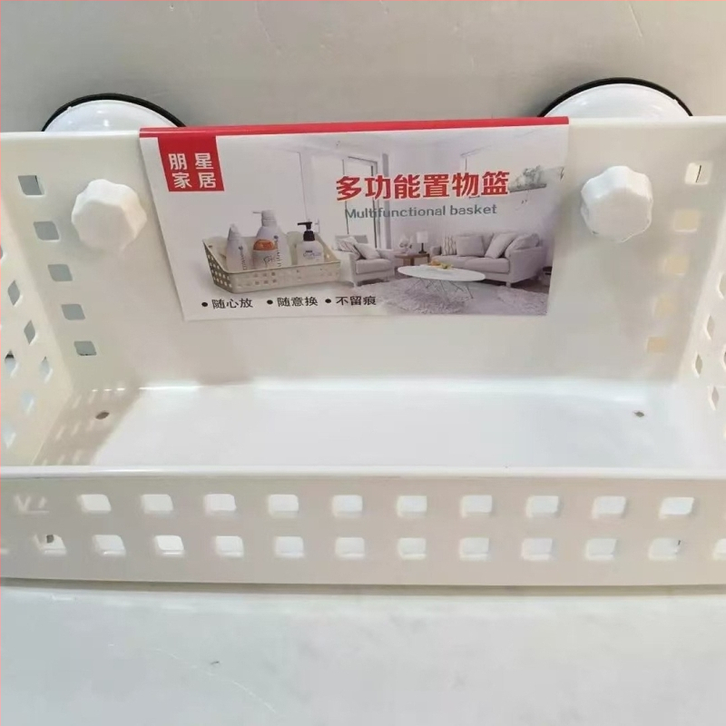 Raft de depozitare pentru baie montat pe perete cu ventuză, fără găuri, 1 nivel, din plastic, capacitate 10 kg