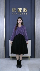 Csipke jacquard részletekkel ellátott chiffon ruha, fő anyag poliészter 90-95%, másodlagos <30%, hossz 99 cm, gyűrődő textúra, elegáns stílus, Kapok Forest márka