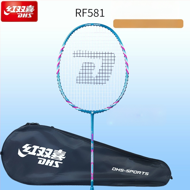 Бадминтон ракета, пълен карбон, изключително лека, тегло 95–100 г, дебелина на дръжката G3, подходяща за деца