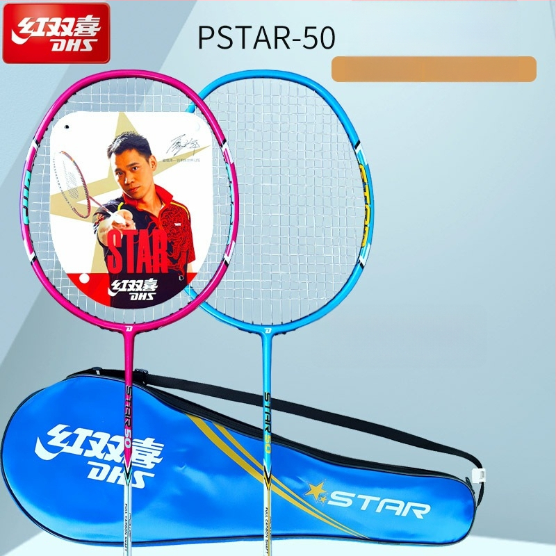 Бадминтон ракета, пълен карбон, изключително лека, тегло 95–100 г, дебелина на дръжката G3, подходяща за деца