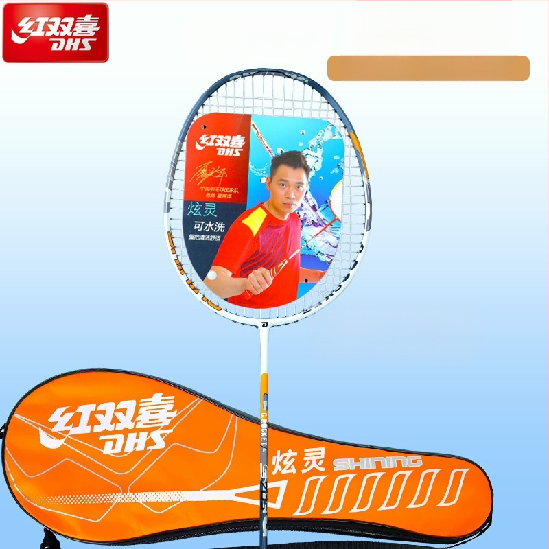 Бадминтон ракета, пълен карбон, изключително лека, тегло 95–100 г, дебелина на дръжката G3, подходяща за деца