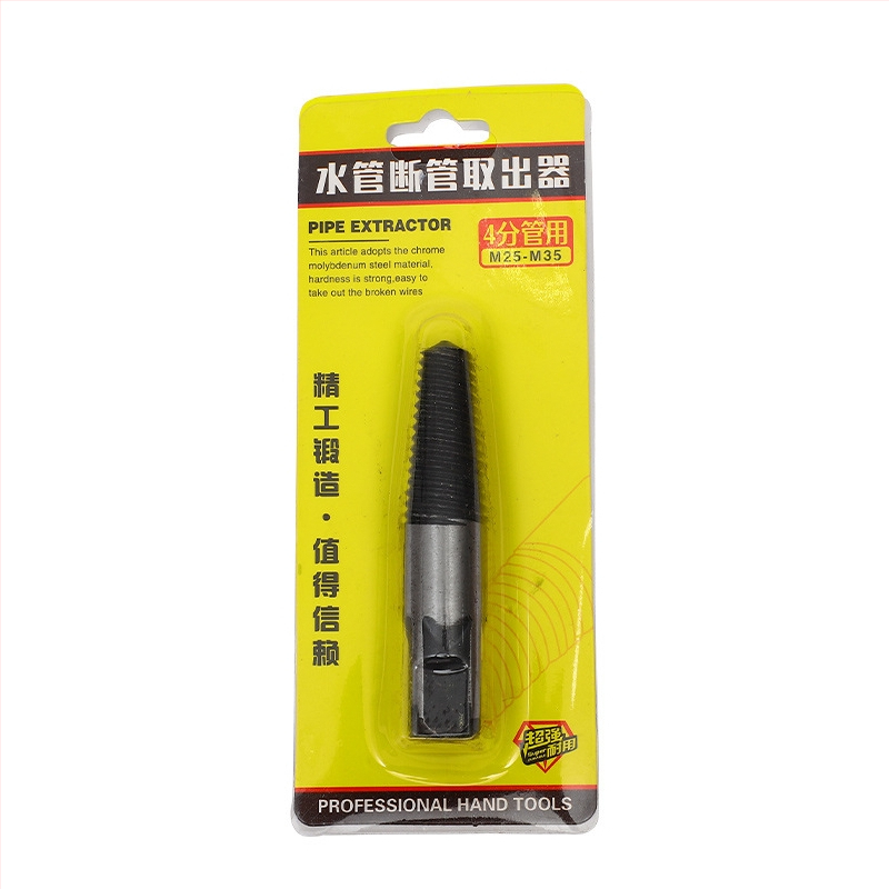 Eltávolító eszközkészlet a törött vízcső-alkatrészek eltávolításához: csapfej, anya és háromszög-szelep