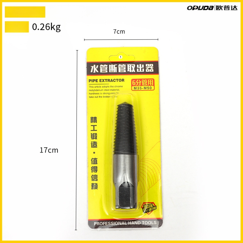 Eltávolító eszközkészlet a törött vízcső-alkatrészek eltávolításához: csapfej, anya és háromszög-szelep