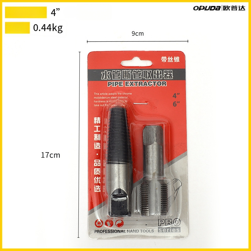 Eltávolító eszközkészlet a törött vízcső-alkatrészek eltávolításához: csapfej, anya és háromszög-szelep