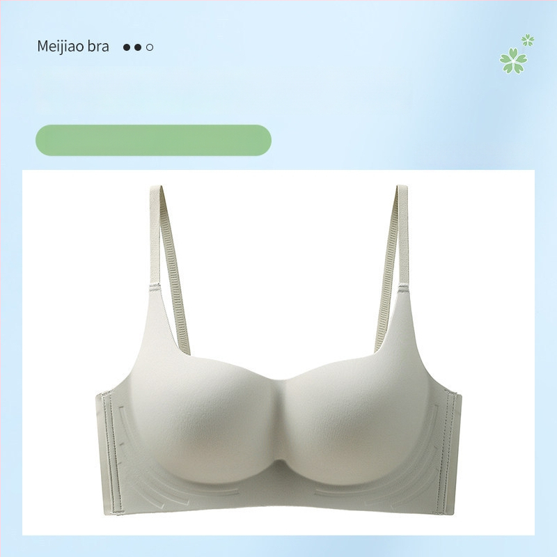 Bezšvová push-up podprsenka bez drôtov, 1/2 košíčky, tvarované košíčky, pevné dvojité ramienka