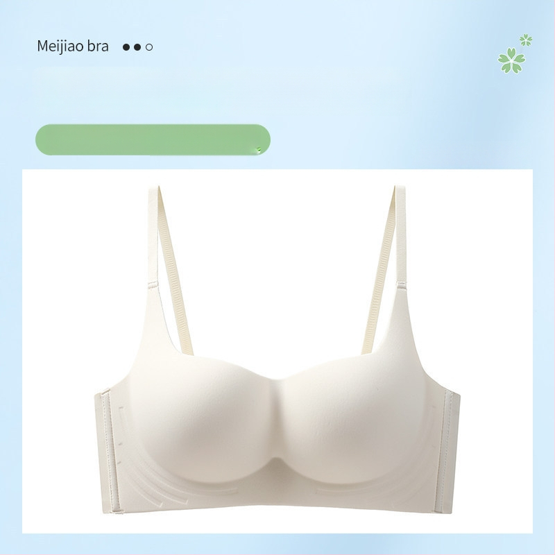 Bezšvová push-up podprsenka bez drôtov, 1/2 košíčky, tvarované košíčky, pevné dvojité ramienka