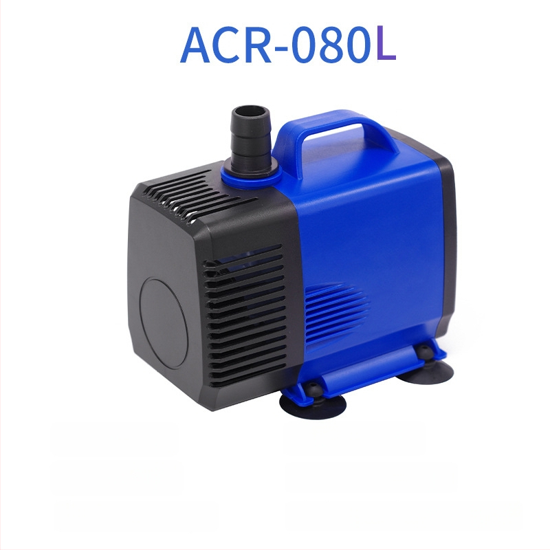 Akvarisztikai merülőpumpa | horizontális kivitel, egyfokozatú, víz pumpálása és oxigénellátás | Márka Chuangrui, tömeg 20 kg