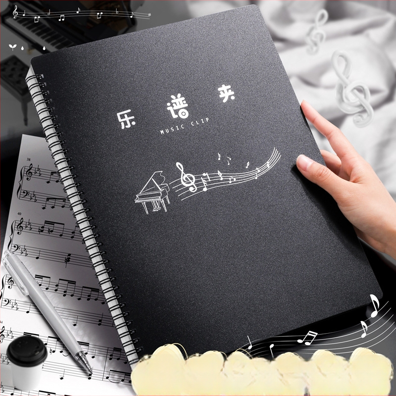 A4 partitúra kötő, PP anyag, lazán fűzhető partitúrákhoz