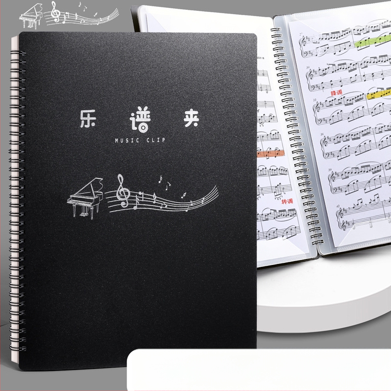 A4 partitúra kötő, PP anyag, lazán fűzhető partitúrákhoz