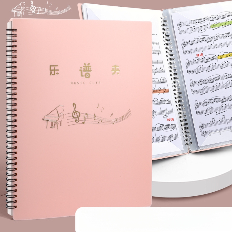 A4 partitúra kötő, PP anyag, lazán fűzhető partitúrákhoz