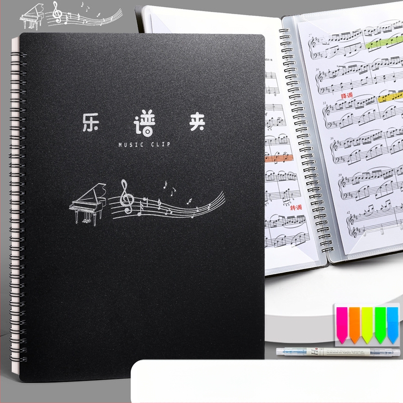 A4 partitúra kötő, PP anyag, lazán fűzhető partitúrákhoz