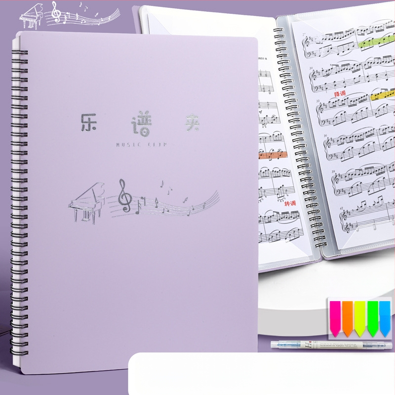 A4 partitúra kötő, PP anyag, lazán fűzhető partitúrákhoz